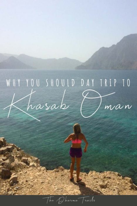 Vivien overlooking Oman mountains with text overlay